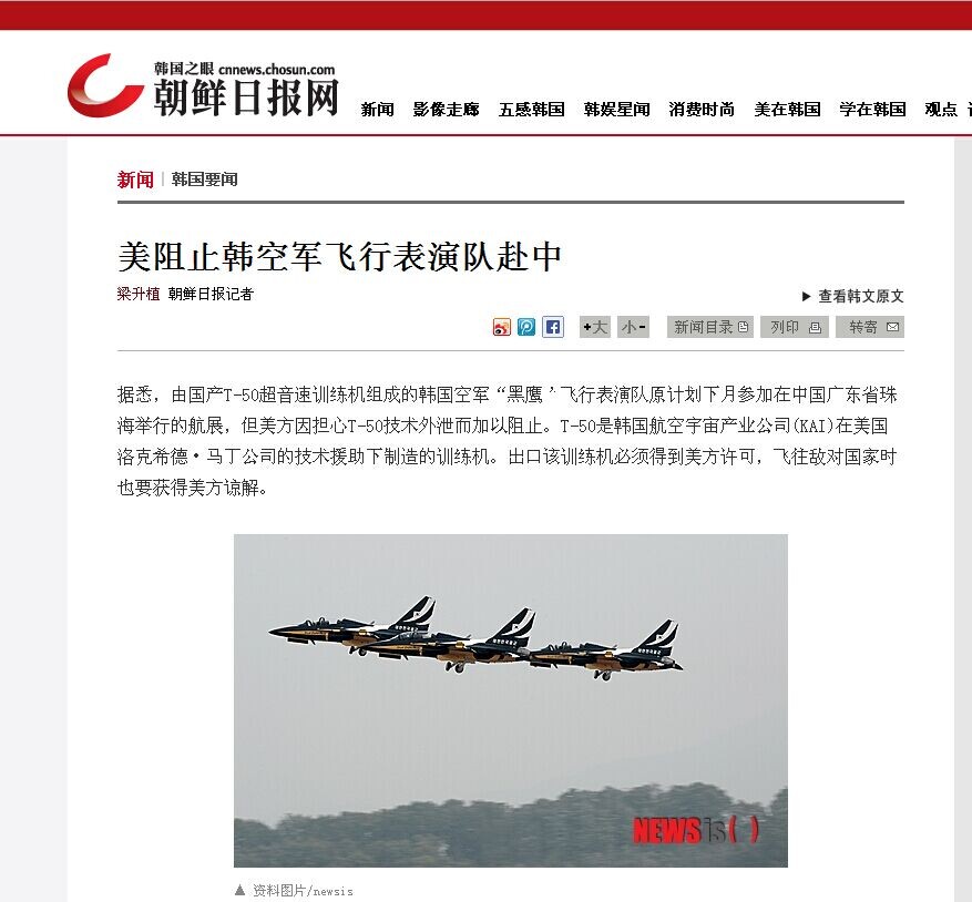http://yisela.cn/uploadfile/2014/1009/20141009045132687.jpg