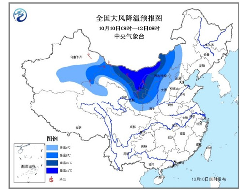 http://yisela.cn/uploadfile/2014/1010/20141010092731971.png
