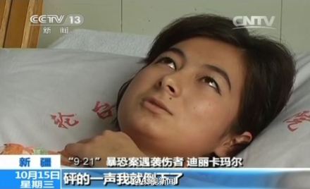 http://yisela.cn/uploadfile/2014/1016/20141016093605970.jpg
