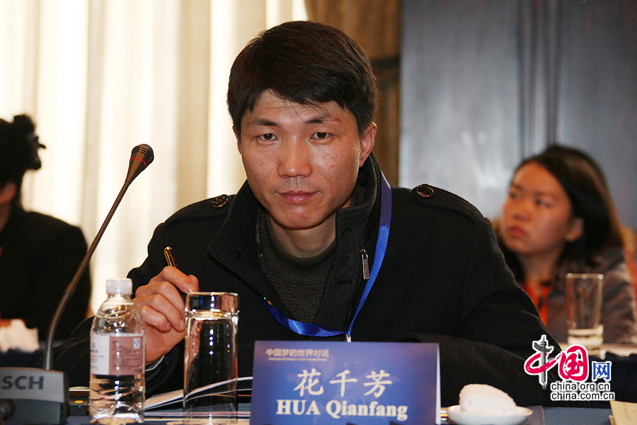 http://yisela.cn/uploadfile/2014/1016/20141016094036924.jpg