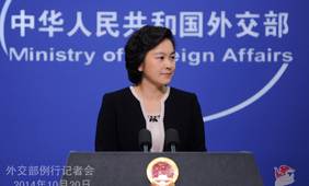 http://yisela.cn/uploadfile/2014/1021/20141021085947624.jpg
