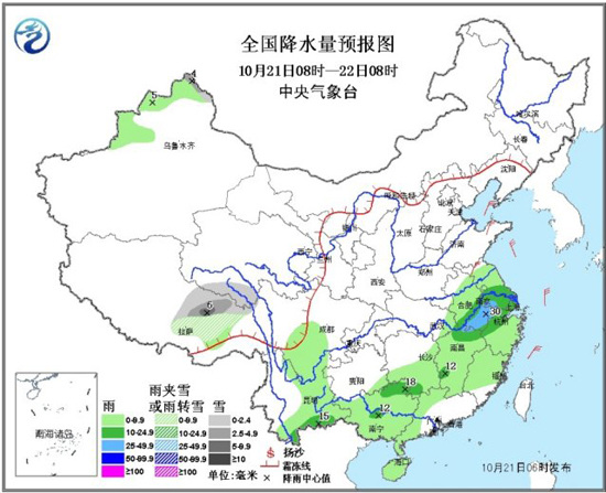 http://yisela.cn/uploadfile/2014/1021/20141021090640285.jpg