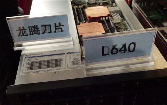 http://yisela.cn/uploadfile/2014/1024/20141024023902749.jpg