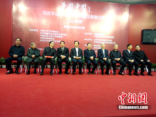 http://yisela.cn/uploadfile/2014/1027/20141027031515781.jpg