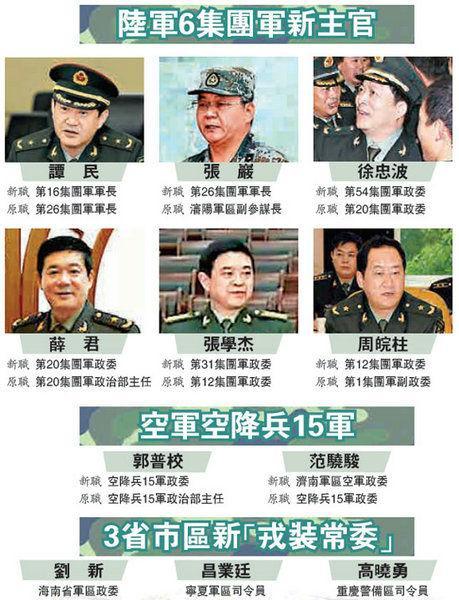 http://yisela.cn/uploadfile/2014/1028/20141028091339388.jpg