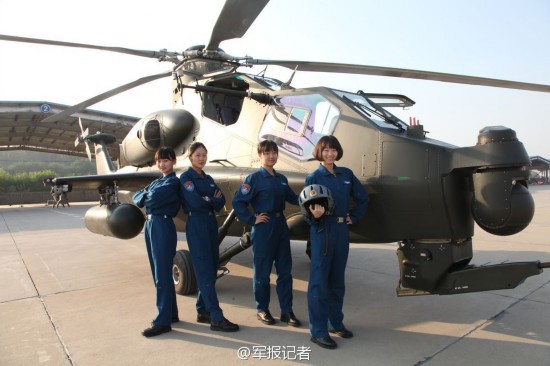 http://yisela.cn/uploadfile/2014/1031/20141031103438661.jpg