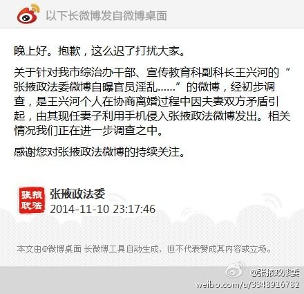 http://yisela.cn/uploadfile/2014/1111/20141111101031595.jpg