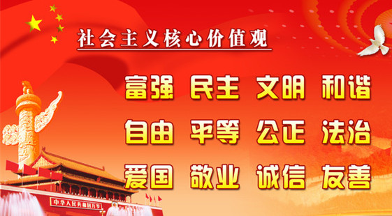 http://yisela.cn/uploadfile/2014/1118/20141118093554565.jpg