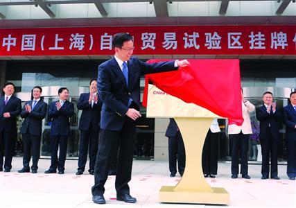 http://yisela.cn/uploadfile/2014/1119/20141119105906298.jpg