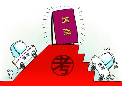 http://yisela.cn/uploadfile/2014/1124/20141124024205485.jpg