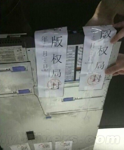 http://yisela.cn/uploadfile/2014/1124/20141124024655554.jpg