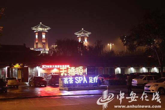 http://yisela.cn/uploadfile/2014/1126/20141126031130249.jpg