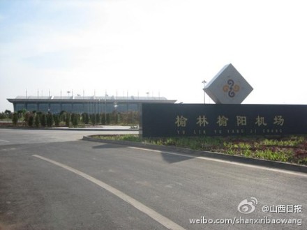 http://yisela.cn/uploadfile/2014/1212/20141212092445862.jpg