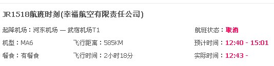 http://yisela.cn/uploadfile/2014/1212/20141212092521384.jpg