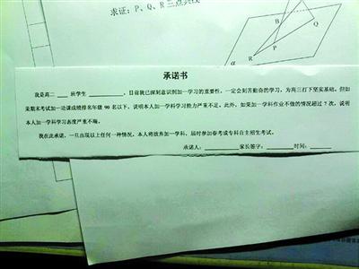 http://yisela.cn/uploadfile/2014/1212/20141212092746141.jpg