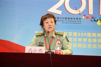http://yisela.cn/uploadfile/2014/1231/20141231013313282.jpg