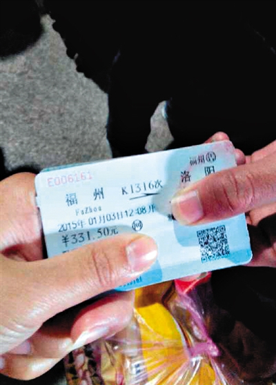 http://yisela.cn/uploadfile/2015/0105/20150105041813354.jpg
