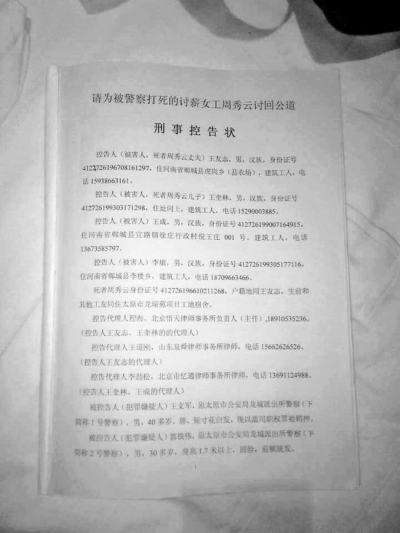 http://yisela.cn/uploadfile/2015/0108/20150108035947470.jpg