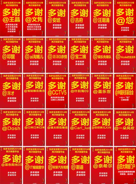http://yisela.cn/uploadfile/2015/0420/20150420032707723.jpg