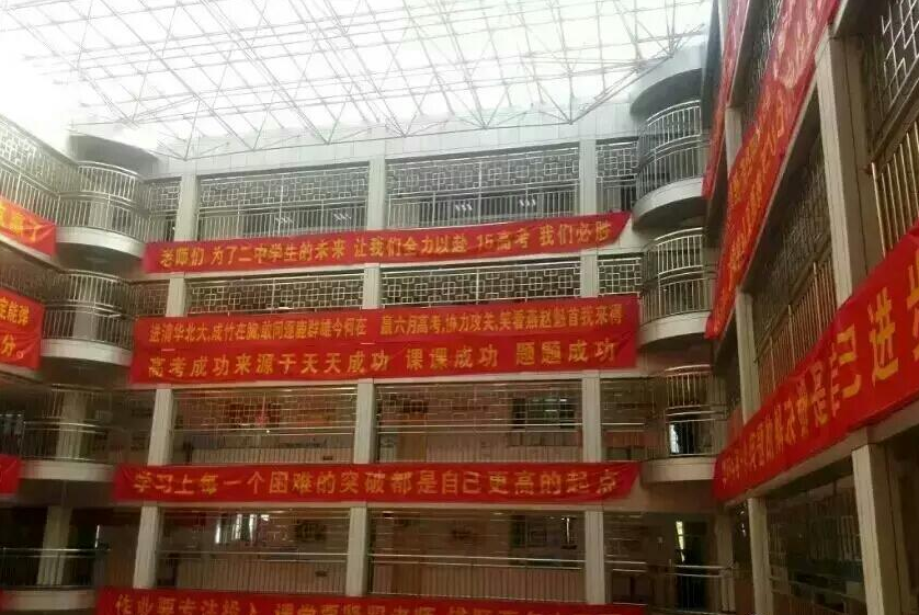 http://yisela.cn/uploadfile/2015/0421/20150421030042855.png