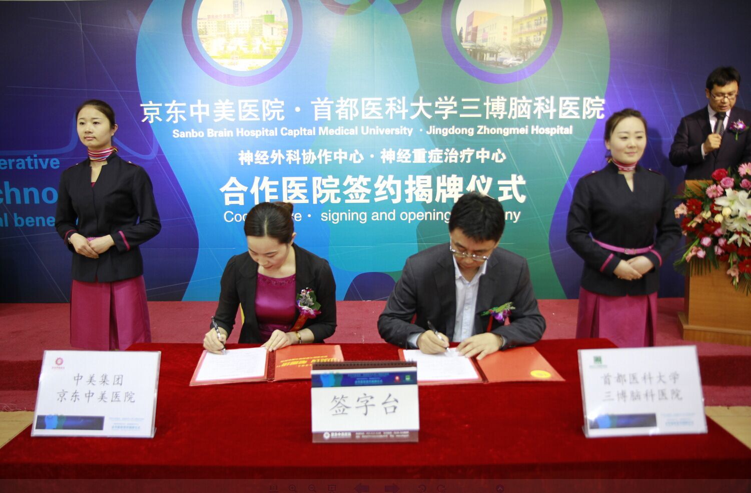 http://yisela.cn/uploadfile/2015/0429/20150429112847986.jpg