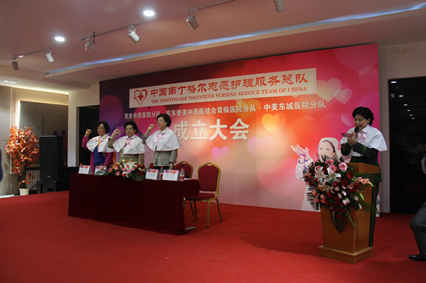 http://yisela.cn/uploadfile/2015/0506/20150506034515604.jpg