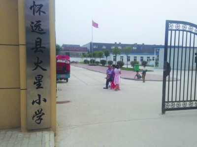 http://yisela.cn/uploadfile/2015/0508/20150508104844136.jpg