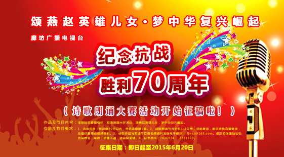 http://yisela.cn/uploadfile/2015/0513/20150513112136113.jpg
