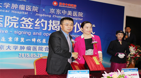 http://yisela.cn/uploadfile/2015/0525/20150525041511435.png
