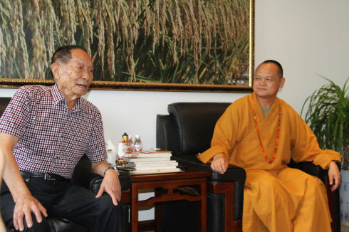 http://yisela.cn/uploadfile/2015/0601/20150601035031800.jpg