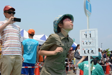 http://yisela.cn/uploadfile/2015/0619/20150619094418230.jpg