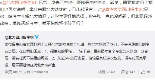 http://yisela.cn/uploadfile/2015/0628/20150628103238345.jpg