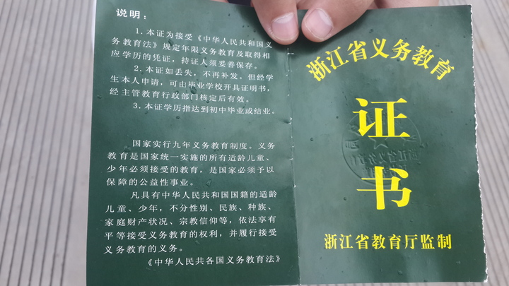 http://yisela.cn/uploadfile/2015/0702/20150702025019441.jpg