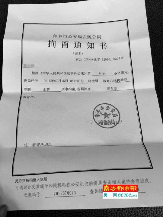 http://yisela.cn/uploadfile/2015/0718/20150718123318977.jpg