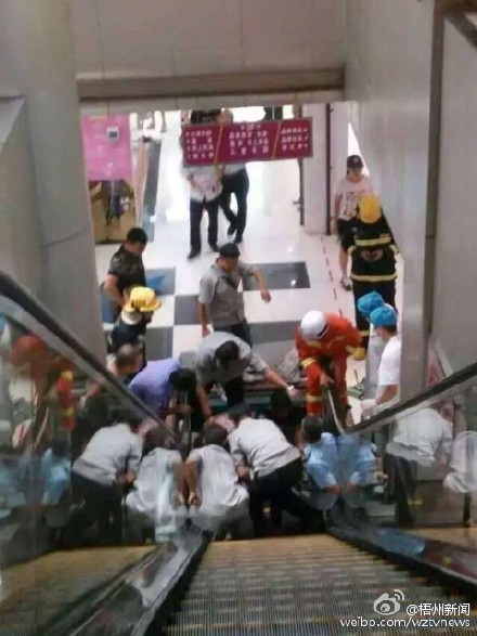 http://yisela.cn/uploadfile/2015/0727/20150727031212758.jpg