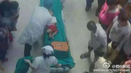 http://yisela.cn/uploadfile/2015/0727/20150727031409543.jpg