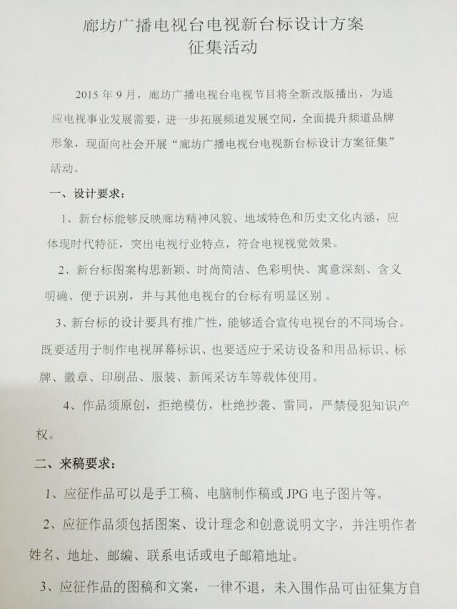 http://yisela.cn/uploadfile/2015/0730/20150730051718791.jpg