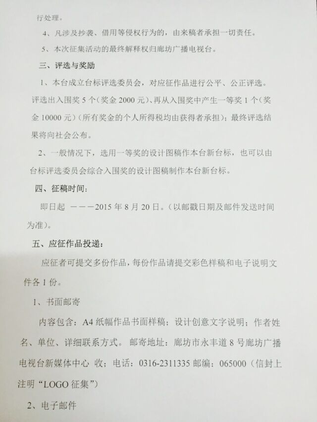 http://yisela.cn/uploadfile/2015/0730/20150730051742267.jpg
