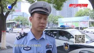 快樂(lè)過(guò)暑假 安全不放假（三）