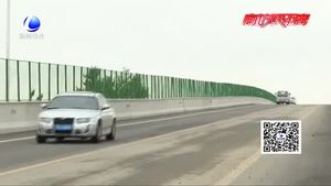 電廠橋修好一直不通車(chē)后續(xù)