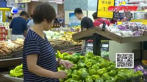 買(mǎi)菜愛(ài)“挑剔” 超市蔬菜遭“掐頭去尾”