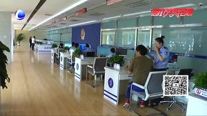 “敞開式”“肩并肩”辦公 永清車管所探索服務新模式