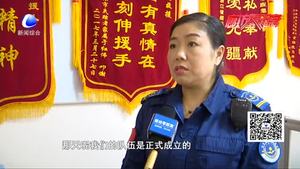 廊坊9958應(yīng)急救援隊救助獨居老人 公益救援匯聚溫暖力量