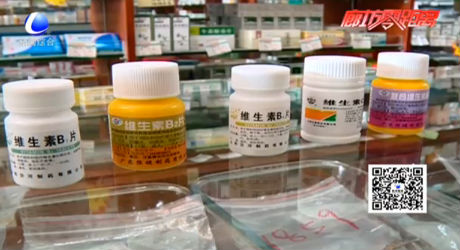 求真：感冒多吃維生素C就行？