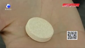 泡騰片 你喝對(duì)了嗎？