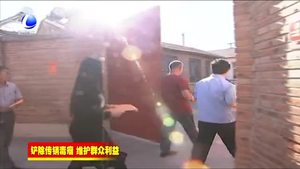 香河縣錢旺鎮(zhèn)開(kāi)展鏟除傳銷毒瘤 維護(hù)群眾利益普法宣傳活動(dòng)
