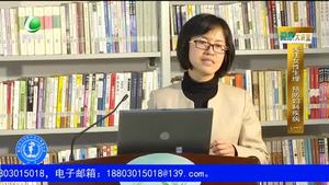 健康大講堂：關(guān)注女性生理 預(yù)防婦科疾?。ㄉ希? />
													</a>
						<dl>
							<dt><a href=