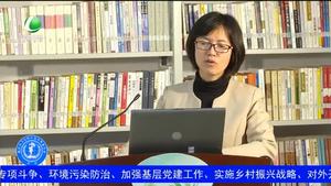 健康大講堂 關(guān)注女心生理 預(yù)防婦科疾?。ǘ? />
													</a>
						<dl>
							<dt><a href=