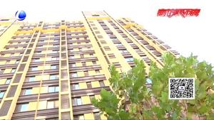 室內(nèi)溫度難達(dá)標(biāo) 小區(qū)業(yè)主急盼解決