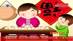【金豬送?！ぴ捘晁住空鲁跷?送祖迎財(cái)神